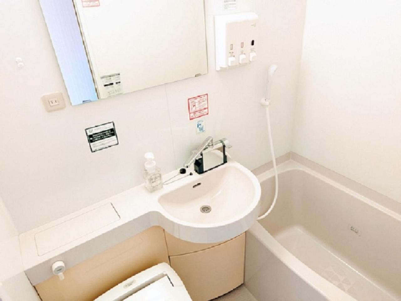 Washington R&B Hotel Morioka Ekimae Bagian luar foto